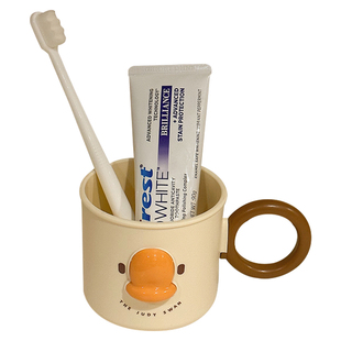 儿童牙杯漱口杯高颜值学生宿舍挂墙式洗漱杯子刷牙杯家用牙缸牙具