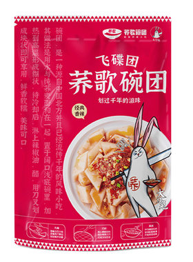 红油香辣碗托荞歌山西特产