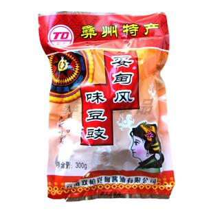 满5袋包邮楚雄双柏特产 妥甸豆鼓 生豆豉 佐餐调料非油豆豉300克