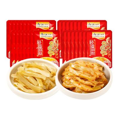 推荐乌江涪陵榨菜30g小包装