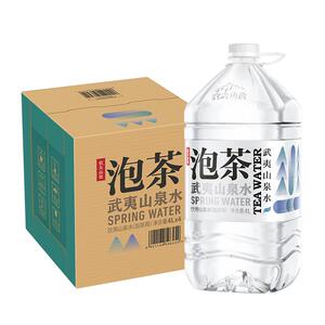 农夫山泉武夷泡茶水微甜4L*4桶