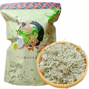 莓茶张家界龙须芽尖野生特级湖南藤茶永顺霉茶官方旗舰店土家梅茶