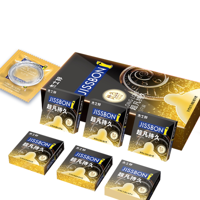 杰士邦旗下最持久套套！！