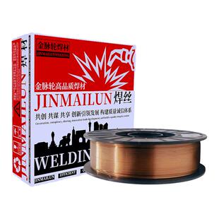 【新升级】激光焊实心铁丝镀锌管冷轧板0.6 0.8 1.0 1.2 1.6 2.0