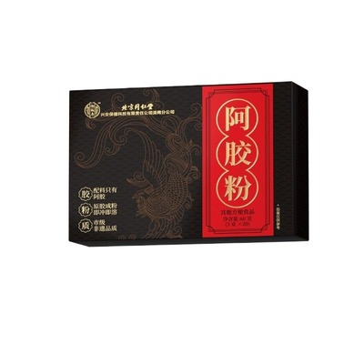 同仁堂纯阿胶速溶粉|107人收藏