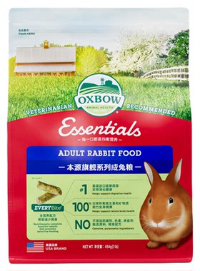 OXBOW爱宝成幼兔粮小宠粮