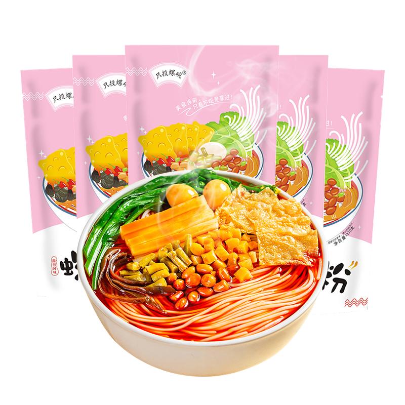ֻͶϷ320g*10ڹز˿ʳҹ22.38Ԫ