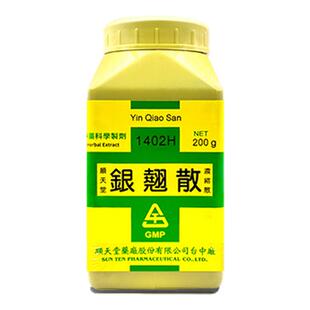 台湾顺天堂银翘散辛凉透表清热解毒中药温病初起头痛口渴咳嗽咽痛