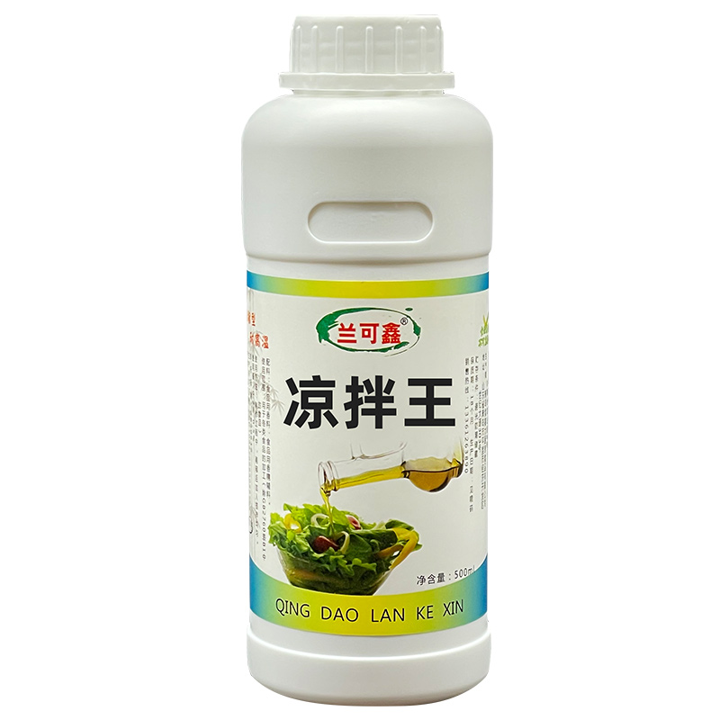 兰可鑫凉拌王凉菜摊上熟悉的香味