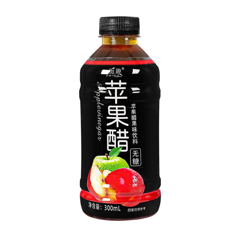 苹果醋饮料整箱酸甜爽口夏季特卖