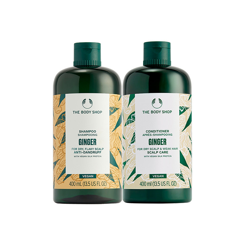 Thebodyshop生姜套组蓬松