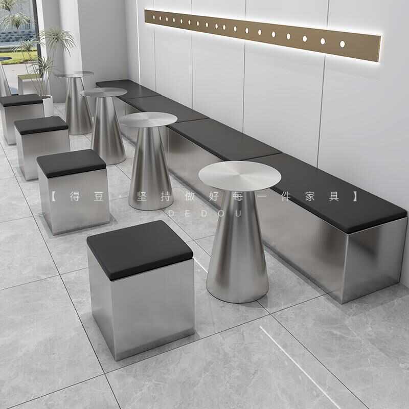 工业风咖啡厅不锈钢桌椅组合奶茶甜品店卡座沙发长条凳圆茶几组合