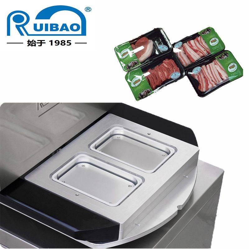 旋转式气调保鲜包装机盒式充氮气真空气调覆膜封口食品包装封盒机,厨房电器,封口/封杯机,淘宝优惠券,粉丝福利购,淘宝优惠卷