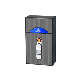 充电防风打火机烟盒一体防潮烟盒子保护套大容量烟火密封铝合金