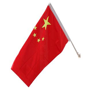 4号五星红旗结婚家用全弹纳米旗防晒手摇舞蹈纯红旗户外露营旗子