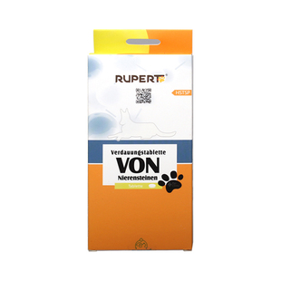 瑞沃特化石通肾片狗狗猫咪膀胱结石肾结石尿路感染拍石力尿膀胱炎