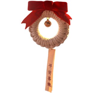 抖音手工diy绳编平安喜乐汽车挂件材料包创意祈福车内挂饰礼物