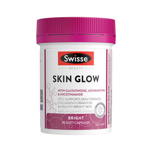 澳洲Swisse斯维诗谷胱甘肽曜光瓶虾青素内调美白丸葡萄籽烟酰胺片