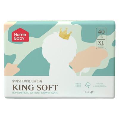 家得宝王牌拉拉裤超薄透气