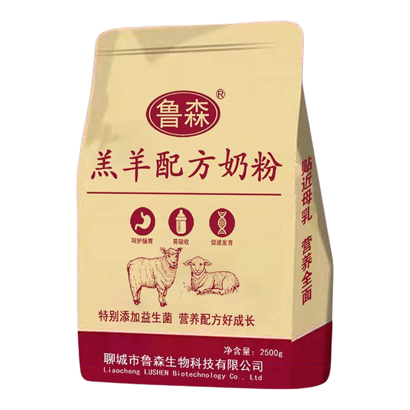 鲁森羔羊奶粉益生菌营养好不腹泻