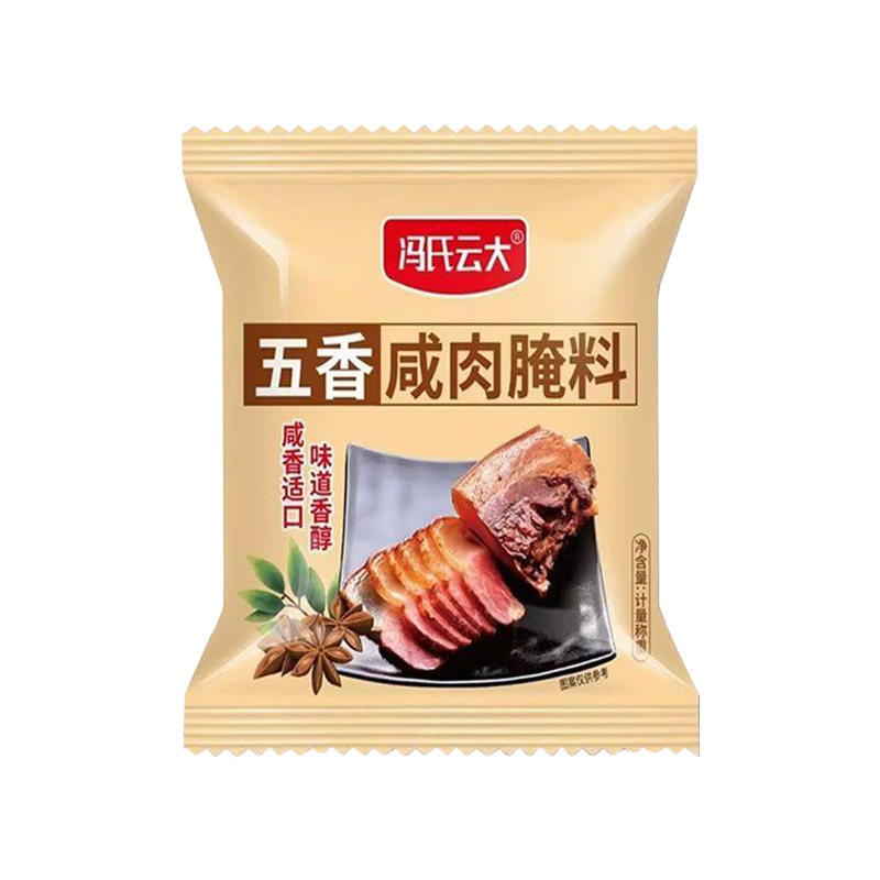 五香咸肉腌料腊肉腌料腌鱼料鱼鸭