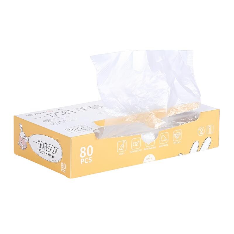 宜洁2盒一次性手套PE加厚食品级