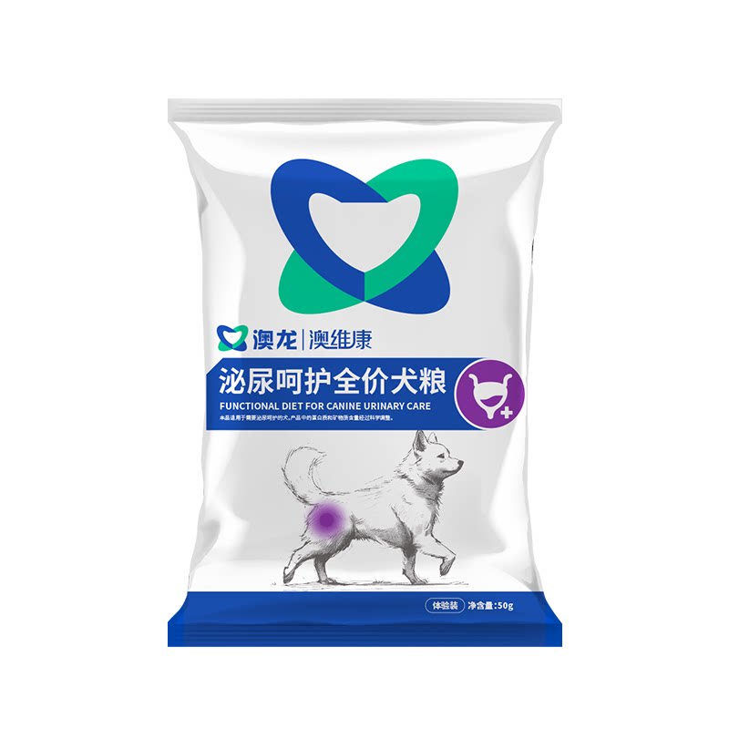 澳龙澳维康呵护全价猫粮泌尿道健康情绪舒缓护肠胃清敏试吃组合装