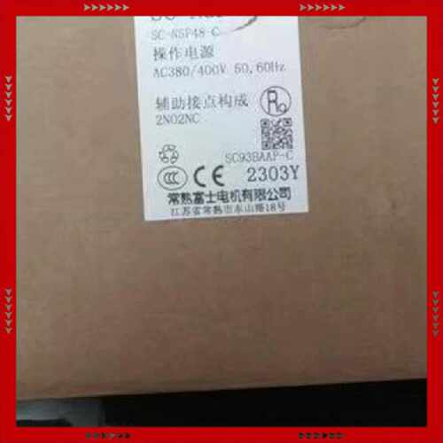 【询价】常熟富士接触器SC-N5P 380V/400V.适用