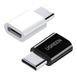 绿联typec转接头microusb安卓充电数据线二合一otg转换器头快充tpc接口适用华为vivo荣耀oppo一加手机