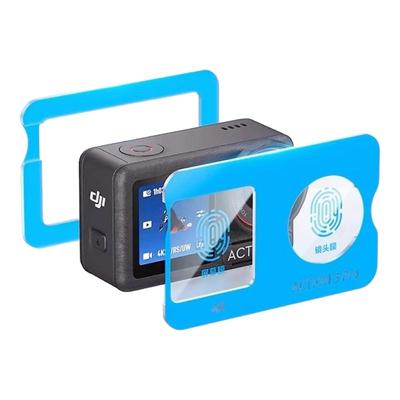 适用大疆Action4钢化膜