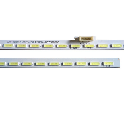 适用于康佳LED75A1电视背光灯条