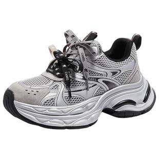 骆驼银河老爹鞋女鞋2026春季新款厚底运动鞋女款银色户外休闲鞋子