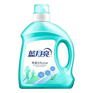 蓝月亮除菌去味洗衣液 阳光桉叶香型 机洗专用持久留香整箱批正品