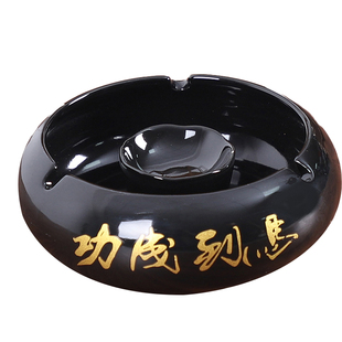 中式烟灰缸陶瓷烟缸烟盅烟灰盒家用办公桌面收纳时尚防飞灰中号