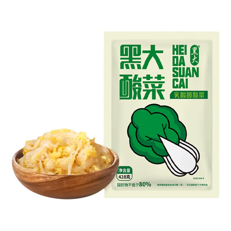 黑大正宗东北乳酸菌酸菜428g/包