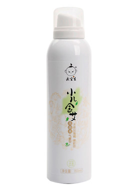 庆宝生小儿艾草花露水婴儿童宝宝防蚊驱蚊水喷雾夏季户外持久防叮