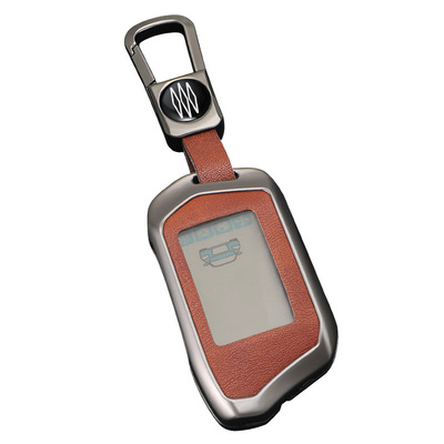 俄罗斯钥匙套钥匙包starline B9 A91 A61 B6报警遥控器保护套跨境