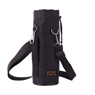 牛津布加厚耐磨防摔保温杯套水瓶保护套 户外便携斜跨可背水壶袋