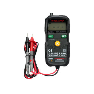 全自动防烧智能万用表数字高精度傻瓜式多功能万能表电工维修家用