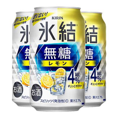 日本直邮 麒麟冰结鸡尾酒 无糖 果酒 350ml 罐装 静岡県产