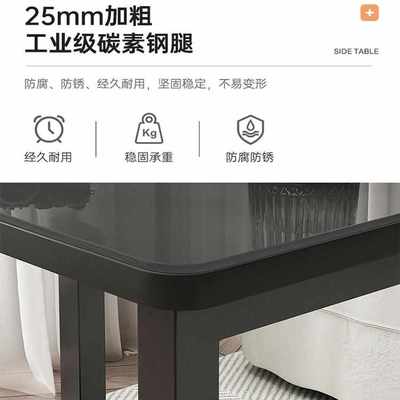 沙发边几轻奢高级感钢化玻璃小茶几客厅小方桌子边柜可移动长方形