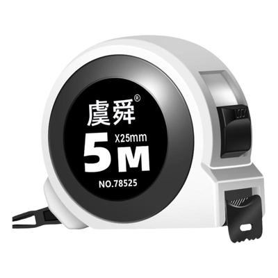 钢卷尺黑金防水卷尺虞舜