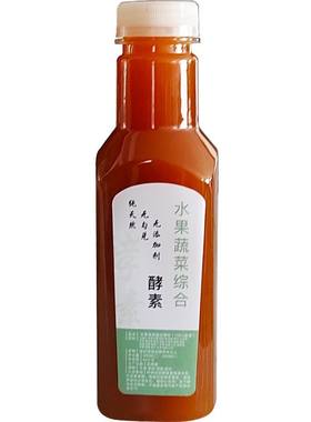 水果蔬菜果蔬酵素原液自制青梅孝素梅青汁果冻非台湾日本孝素包邮
