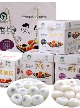 上海礼盒乳酸菌传统糕点