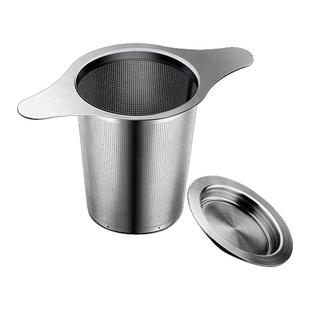 不锈钢茶漏茶滤家用创意双耳滤茶泡茶过滤器易清洗锥形茶叶分离器