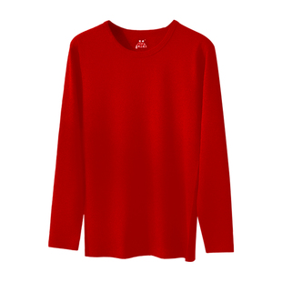 健将本命年男士保暖内衣新款红色秋衣加厚贴身抗寒青少年冬季上衣