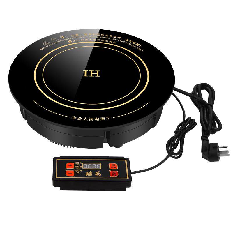 酷为线控开关火锅电磁炉圆方形商用家用嵌入式镶嵌下沉3000W