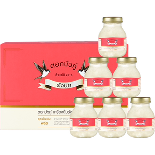 【自营】泰国双莲冰糖型4%即食燕窝孕妇营养品滋补品75ml*6金丝燕