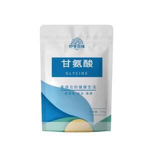 食品级营养强化剂辅料1kg甘氨酸