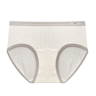 全身7A抑菌A类婴儿棉内裤女2024新款少女纯棉裆无痕女士三角短裤